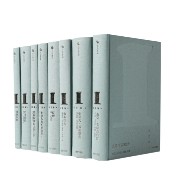 中信经典丛书002