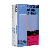  脸庞，锋芒：与25位先锋女性对谈（从艺术、时尚到影音界，难以超越的全明星阵容，对话我们时代的大女主和女魔头。无法抑止的女