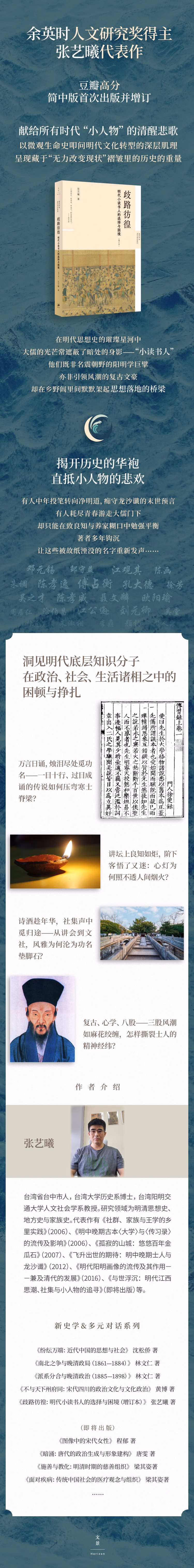 00832ee000c18866.jpg.avif_