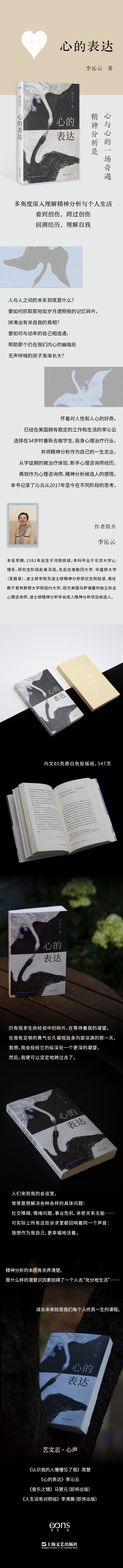 00833160001443c3.jpg.avif_