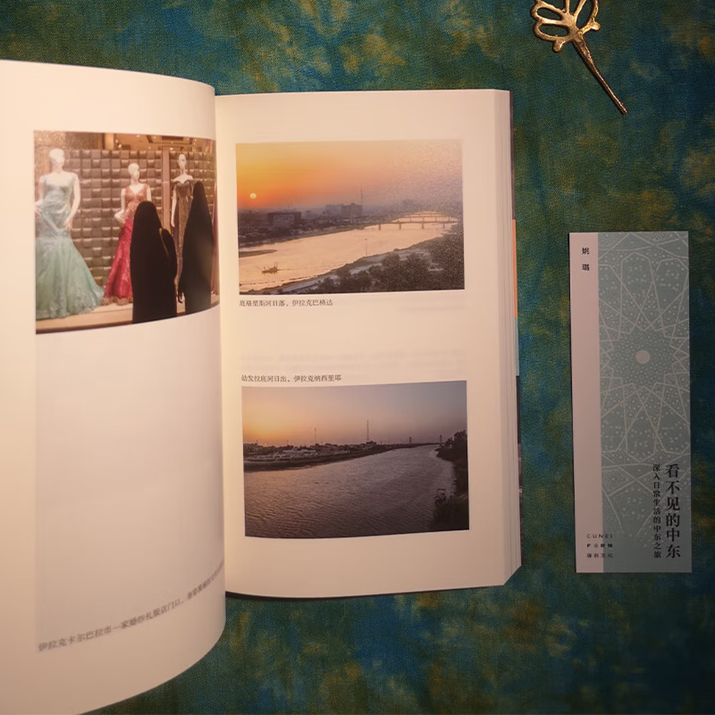 00833203203365fe.jpg.avif_