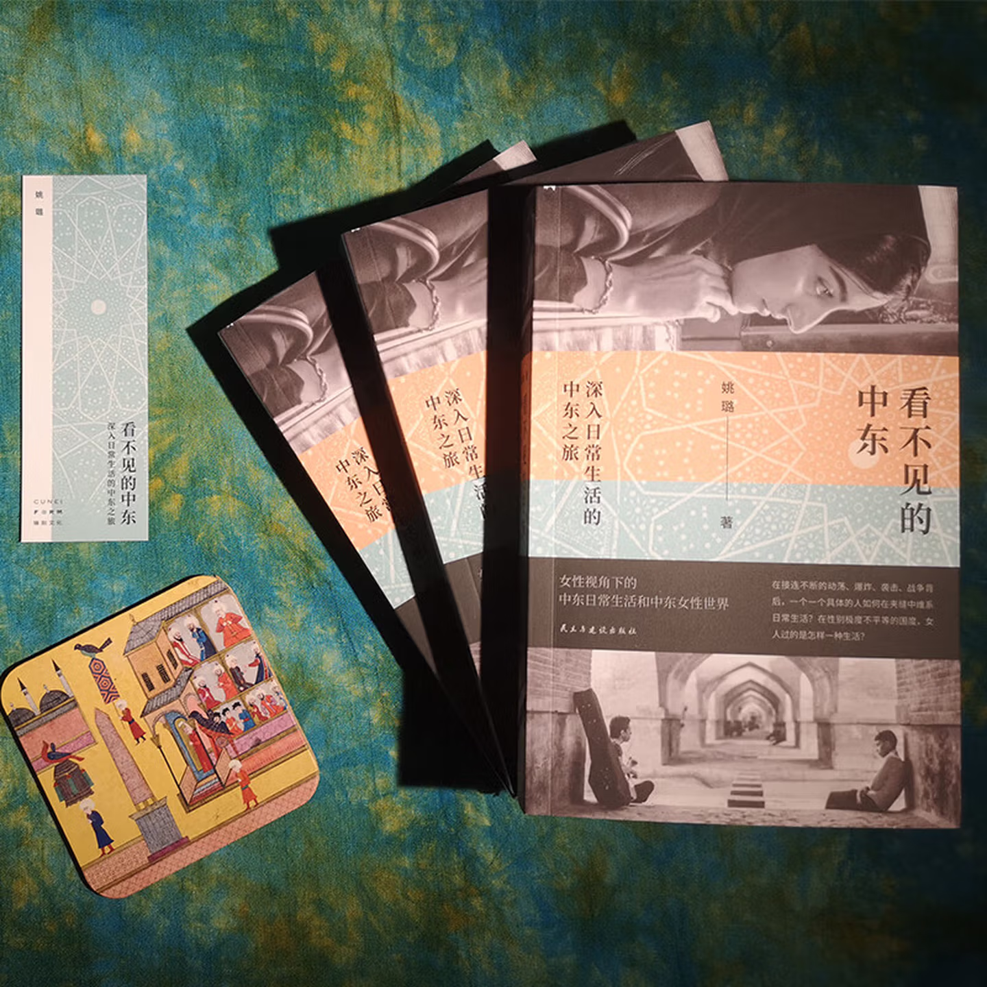 00833203205ac926.jpg.avif_