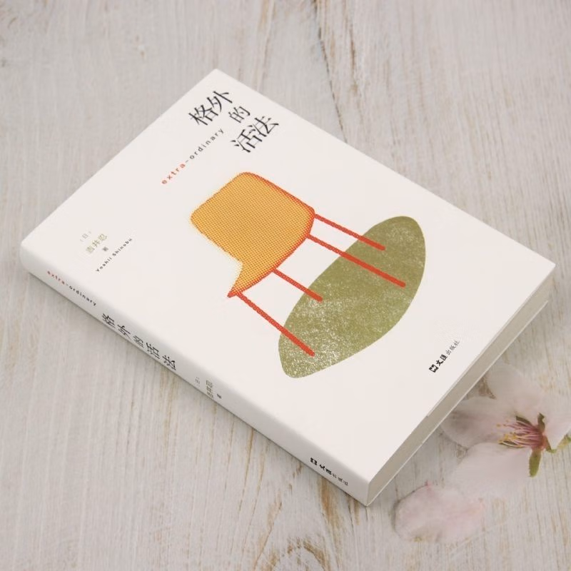 07eef4f7a790a0f3.jpg.avif_