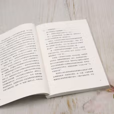 08dda785dc1cd8ee.jpg.avif_