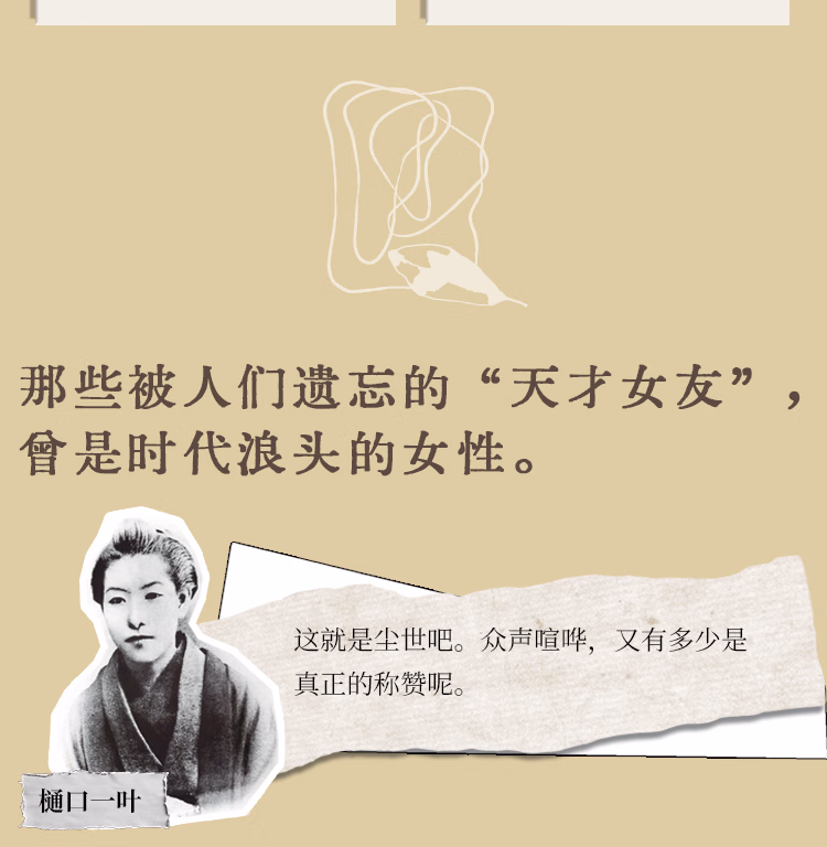 094e9da3bef3506f.jpg.avif_