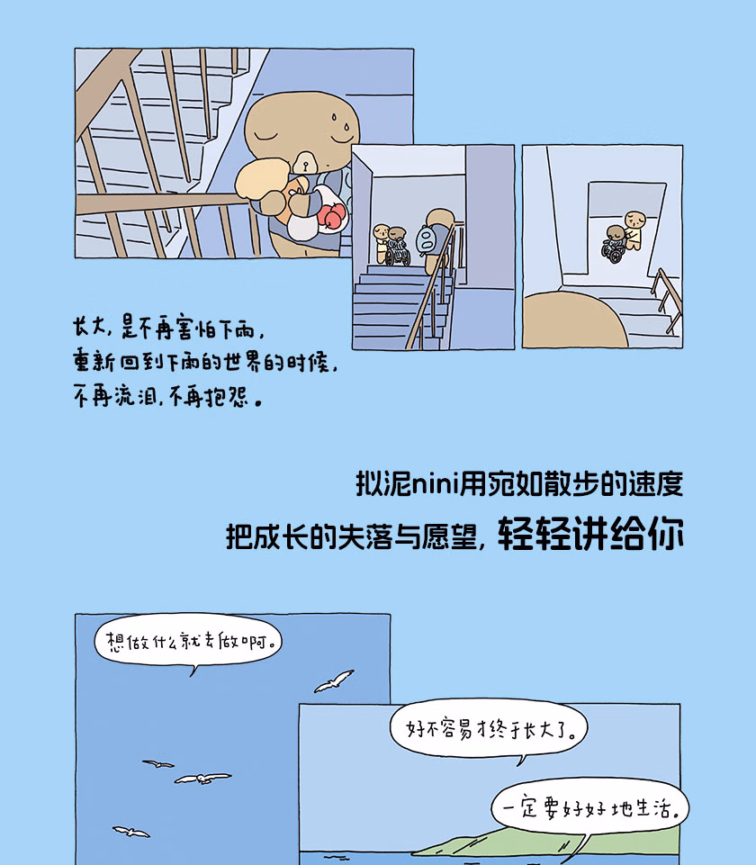 0970761bcea6a03d.jpg.avif_