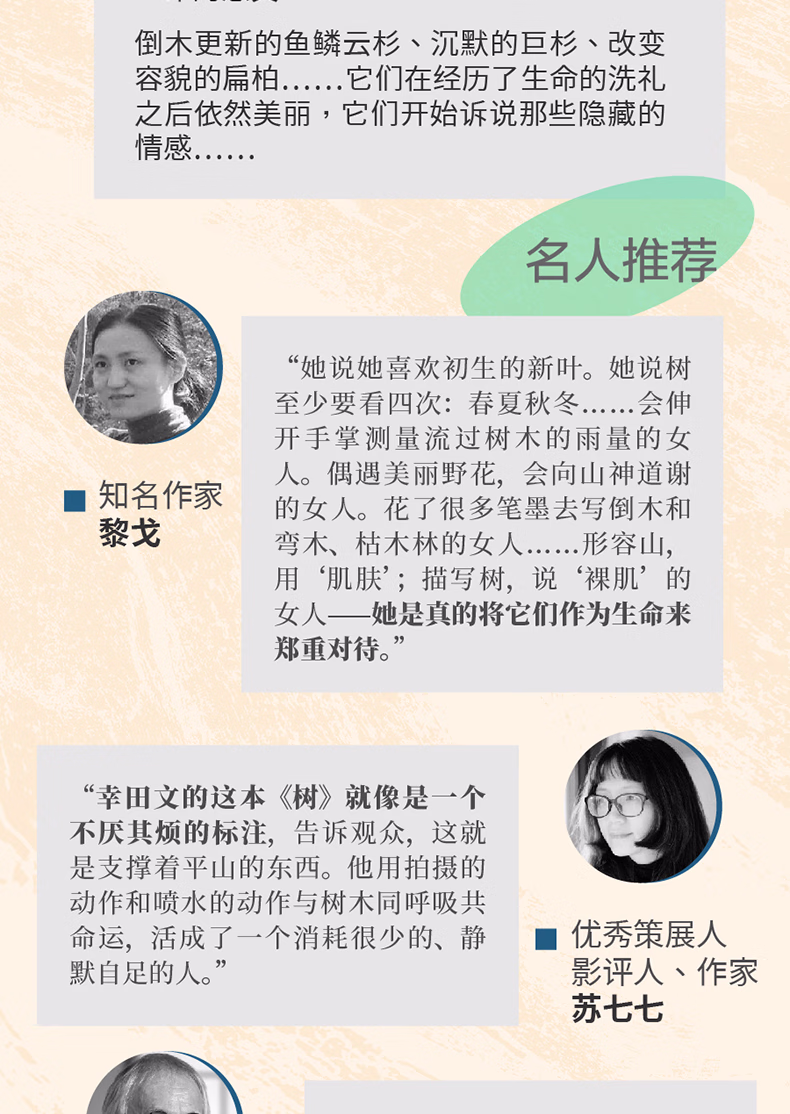 0e461078860d4bc7.jpg.avif_