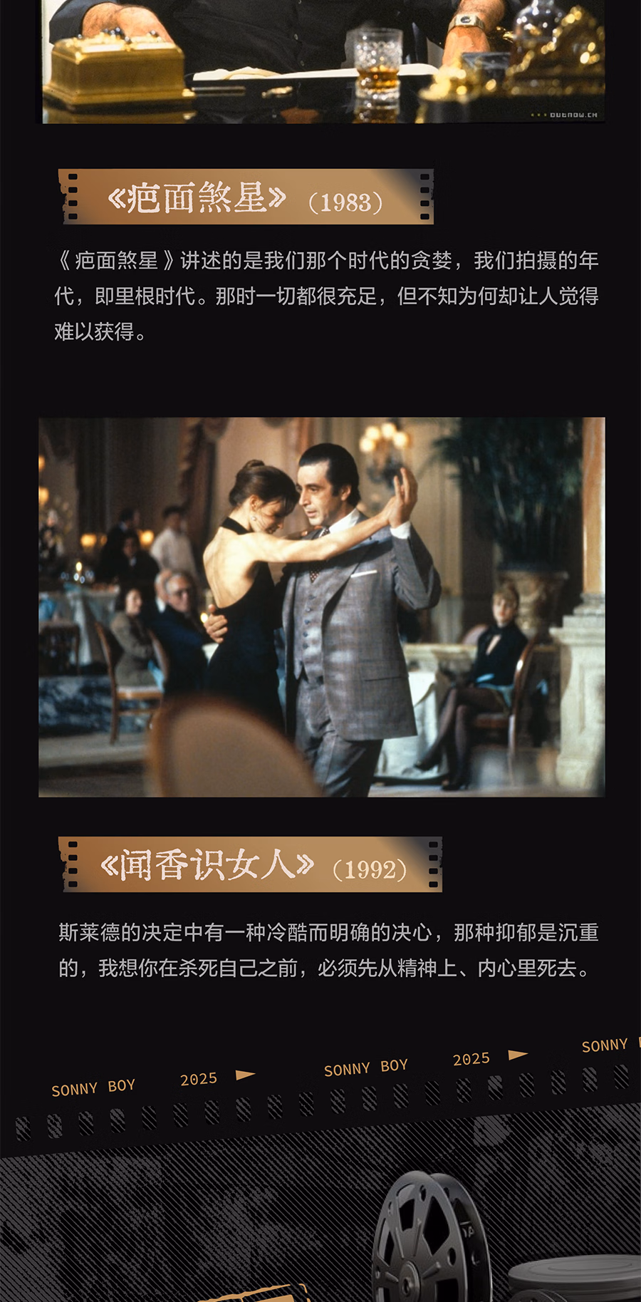 1033ae4241bb7f2a.jpg.avif_