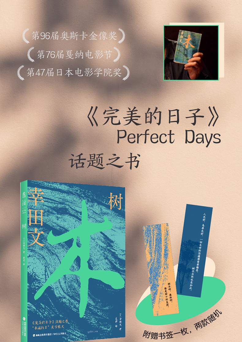 164dc7c40bec8a89.jpg.avif_