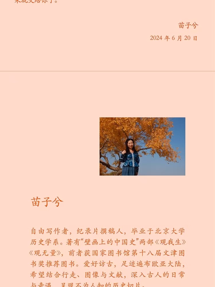 168d20a5c10b33ea.jpg.avif_