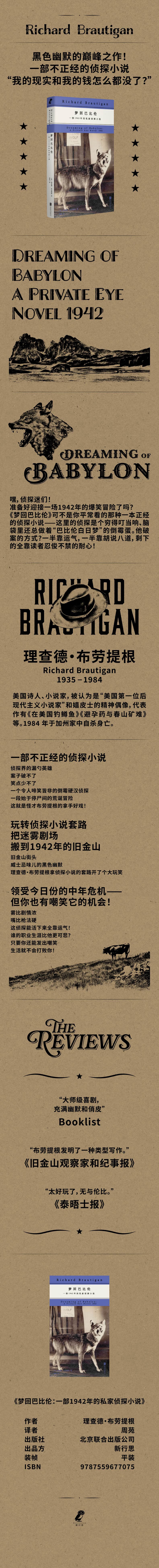 1eeed78c87fccf1e.jpg.avif_