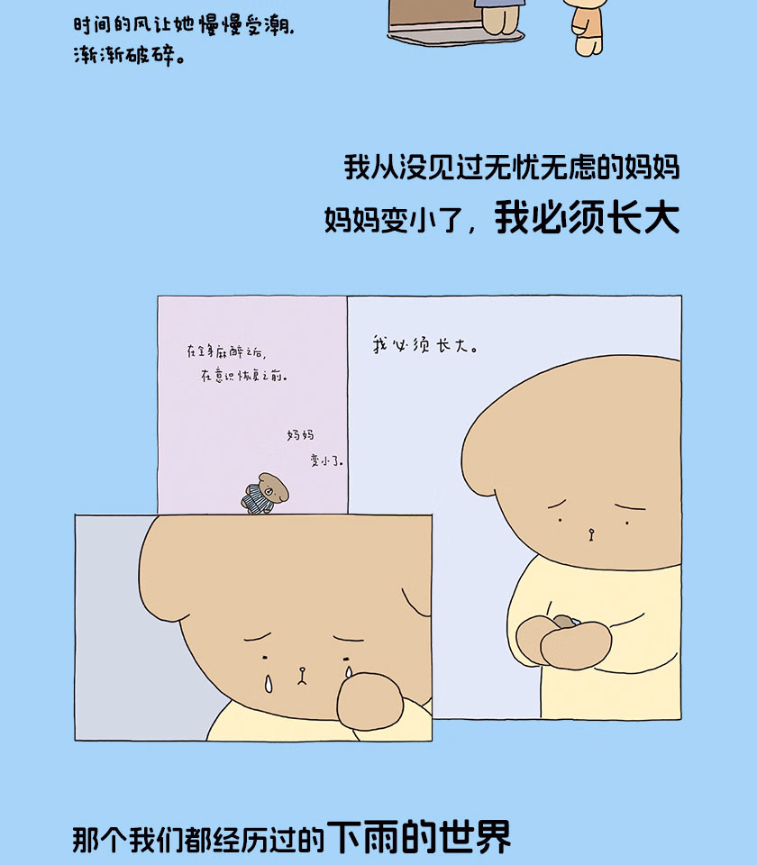 2212648e443c6a13.jpg.avif_