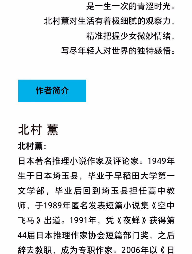 238c40a3afbf5ec2.jpg.avif_