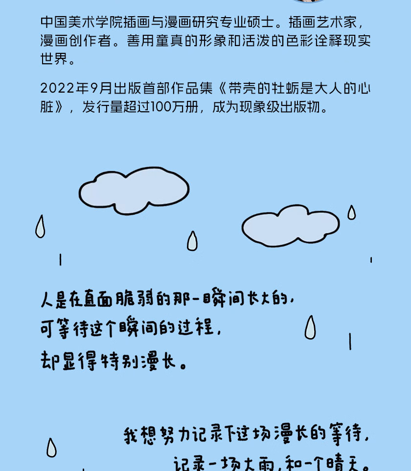 260c90ae4dc491e4.jpg.avif_