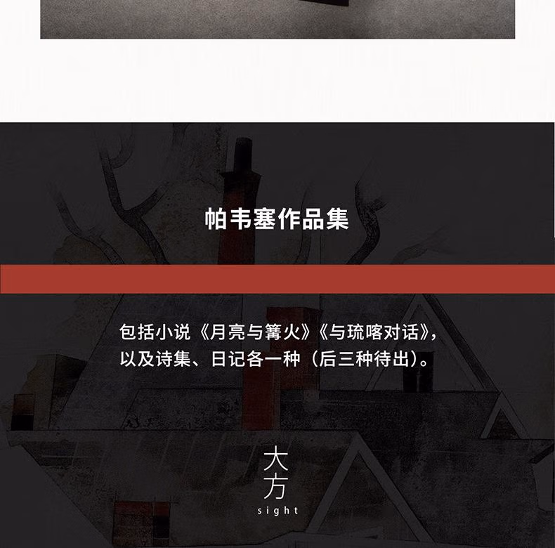 2c76b7aea7eb70b7.jpg.avif_