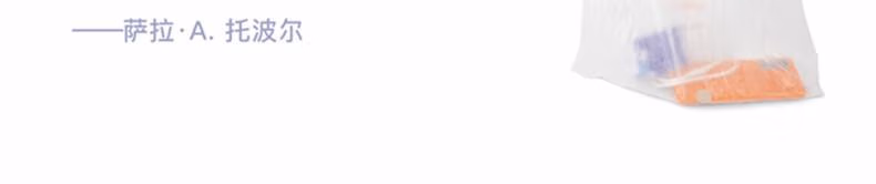 3090651daa3b255a.jpg.avif_