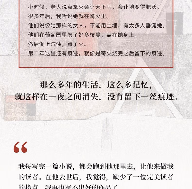 314654a6659d5954.jpg.avif_