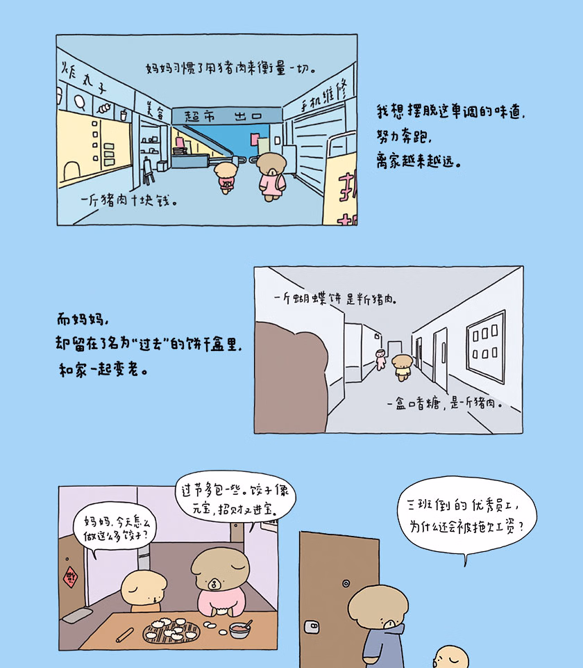 376507f70bff18a1.jpg.avif_