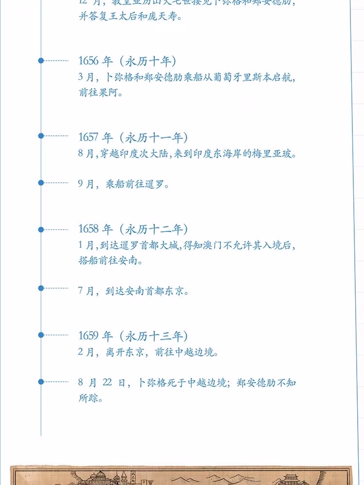 3788a6ff86e3ca9c.jpg.avif_