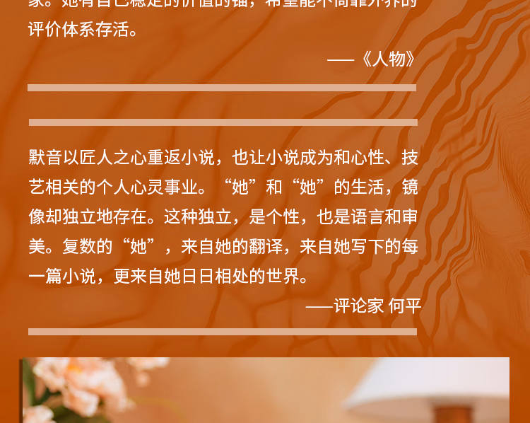 388b8b8ce5da7257.jpg.avif_