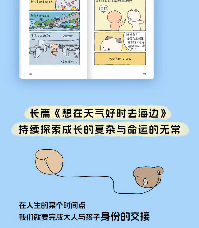 38a592516596fdd3.jpg.avif_