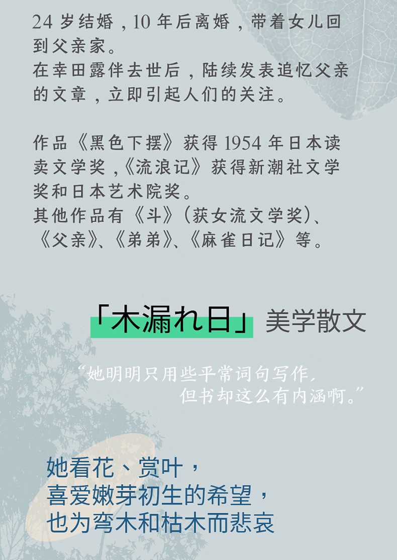 38d0f596b1833c4f.jpg.avif_