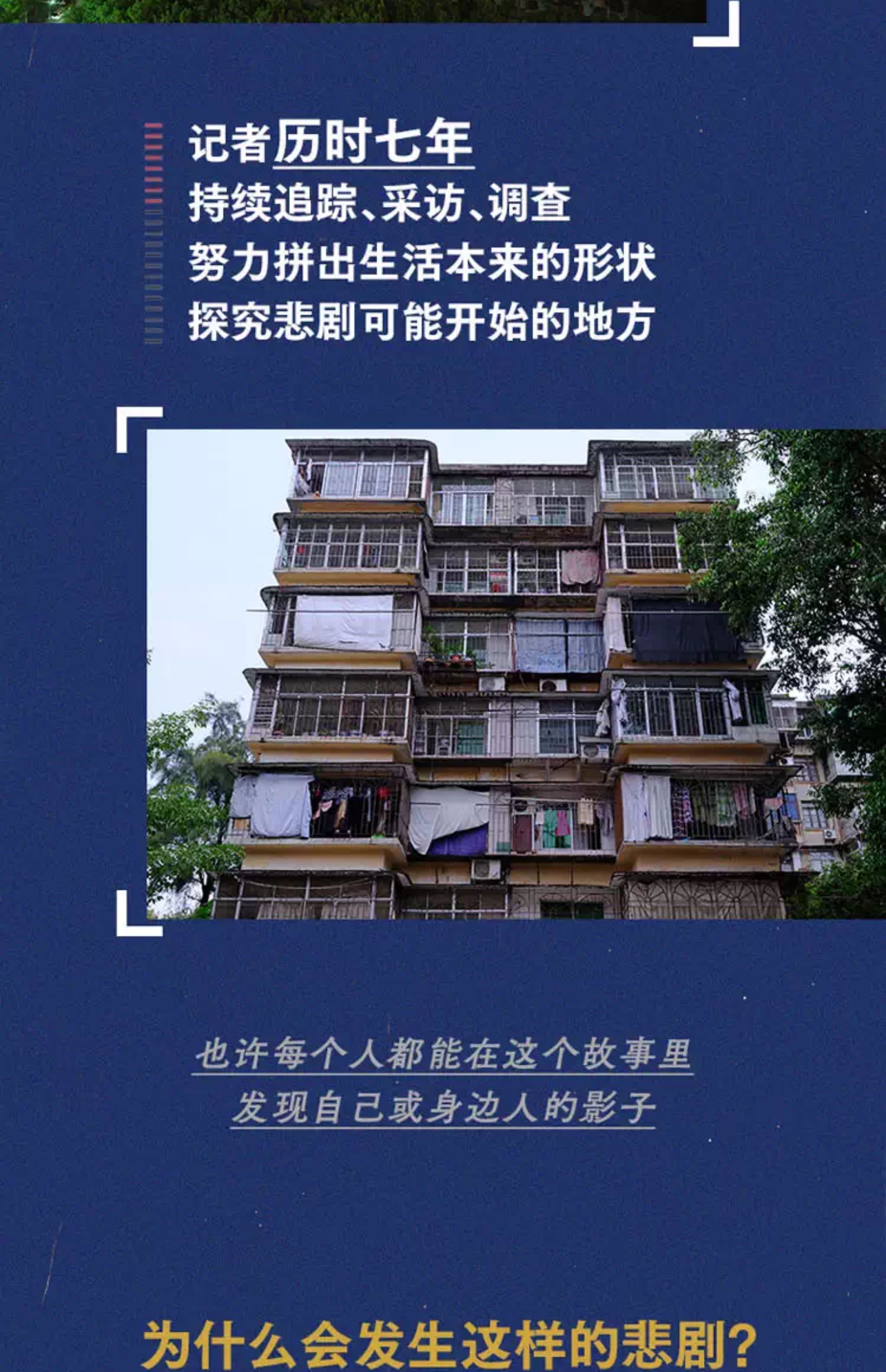 3c3b4da0defbfe4e.jpg.avif_