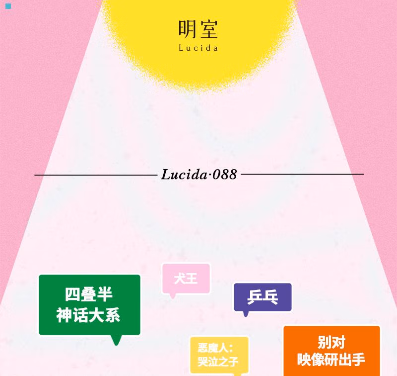 3e3d02e4be8e13da.jpg.avif_