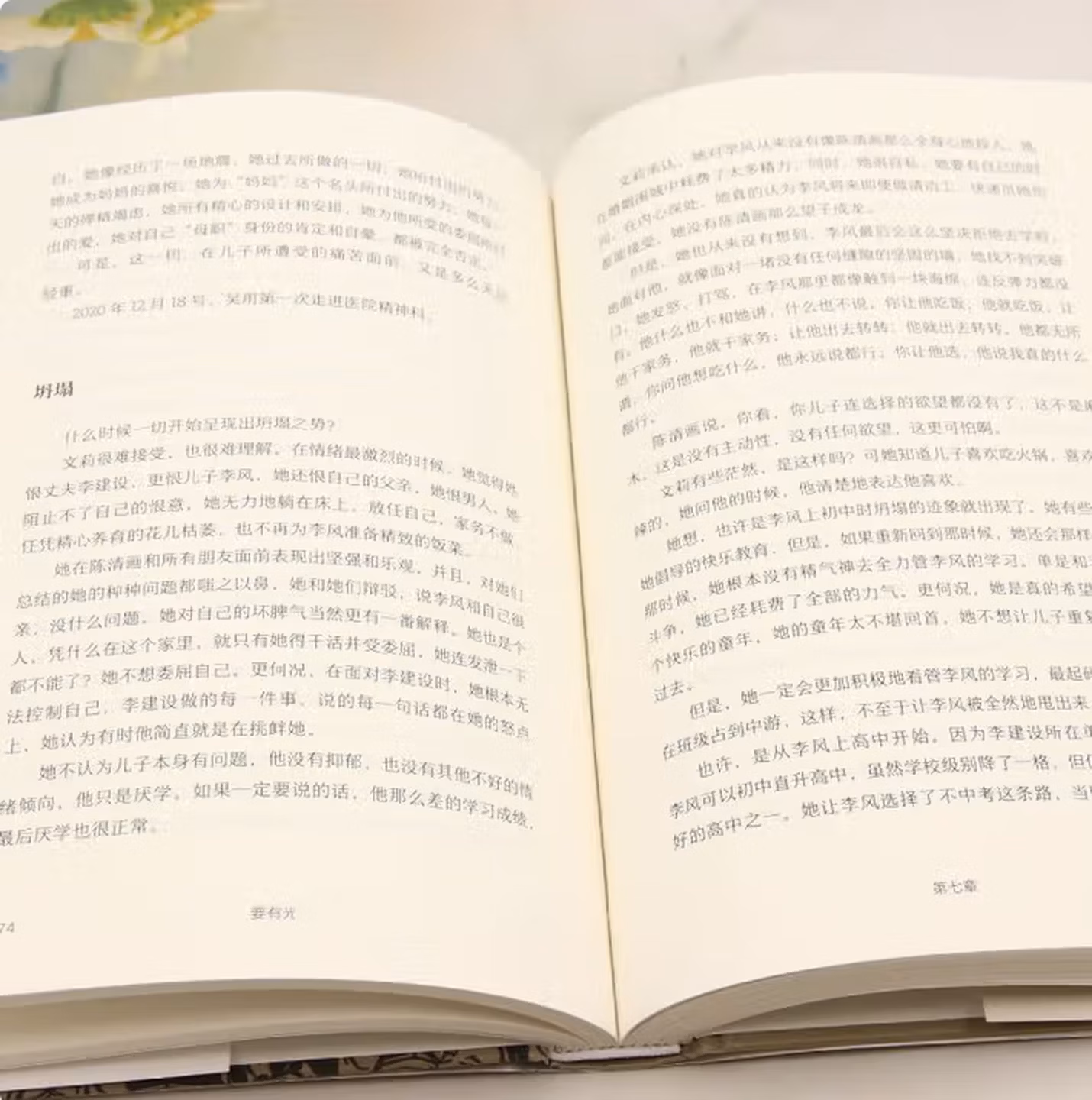 4126efe83c5f594d.png.avif_ 4126efe83c5f594d.png.avif_