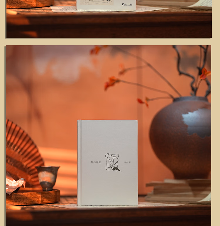 42890ed72e97fe2e.jpg.avif_