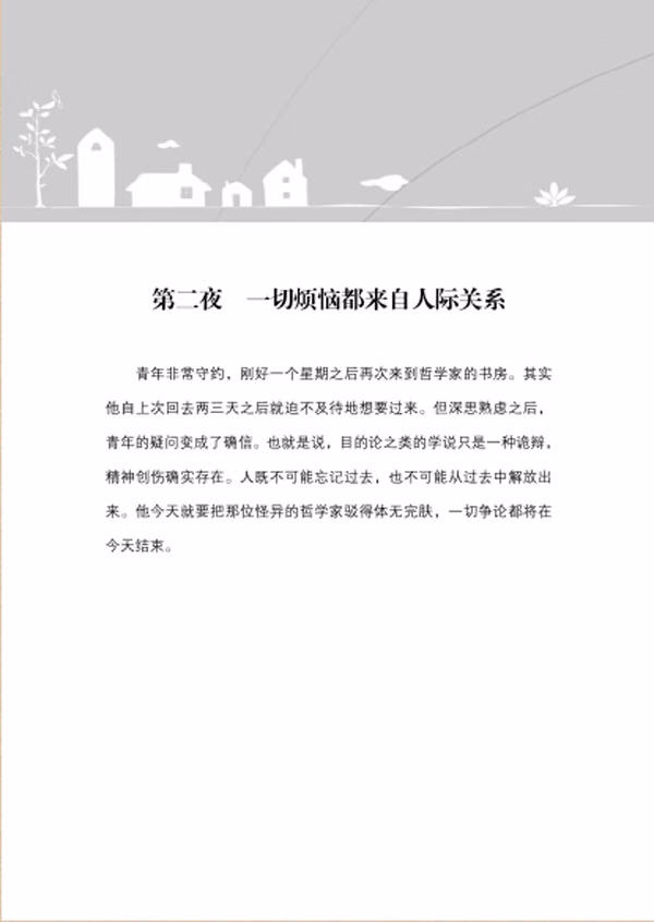 43f209999b97fe01.jpg.avif_ 43f209999b97fe01.jpg.avif_