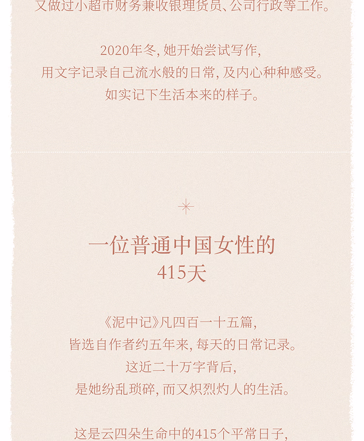 445cbb97d86e45e8.jpg.avif_