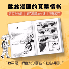 45492d3b7b347f01.jpg.avif_