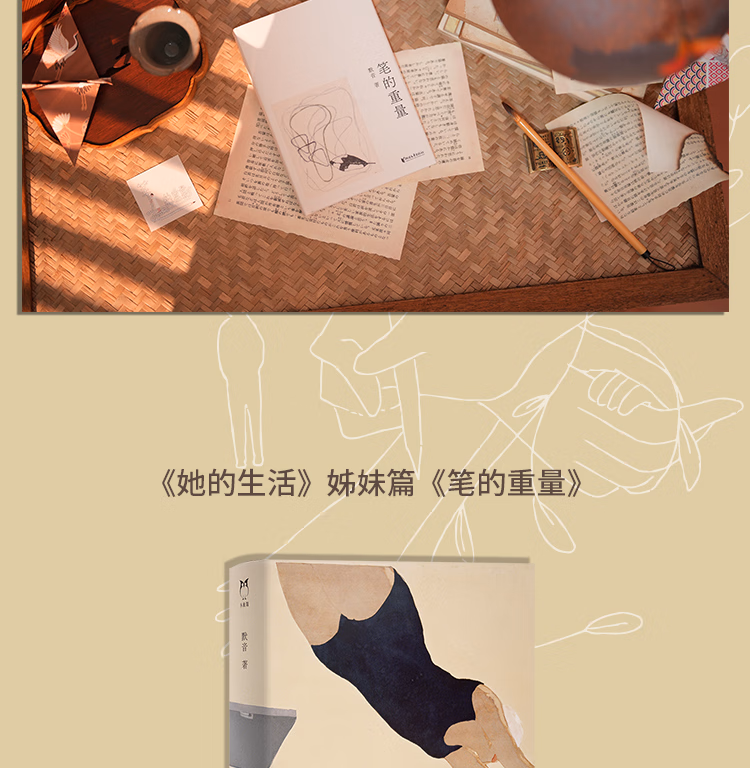 4b1136c36eba7b82.jpg.avif_