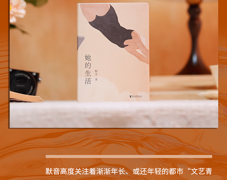 4c63d92f2d169905.jpg.avif_