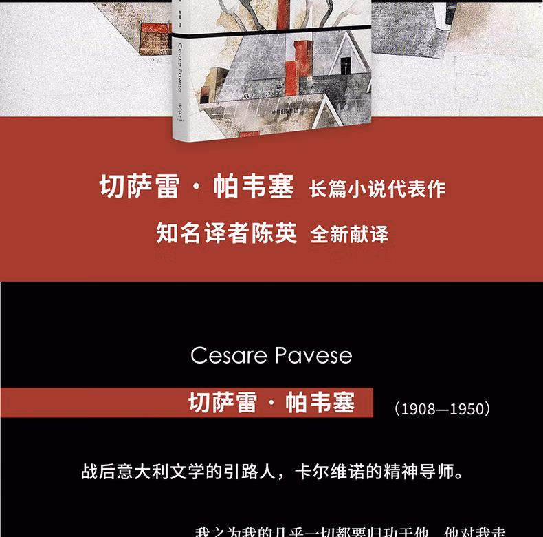 4d6de335d6455ca9.jpg.avif_