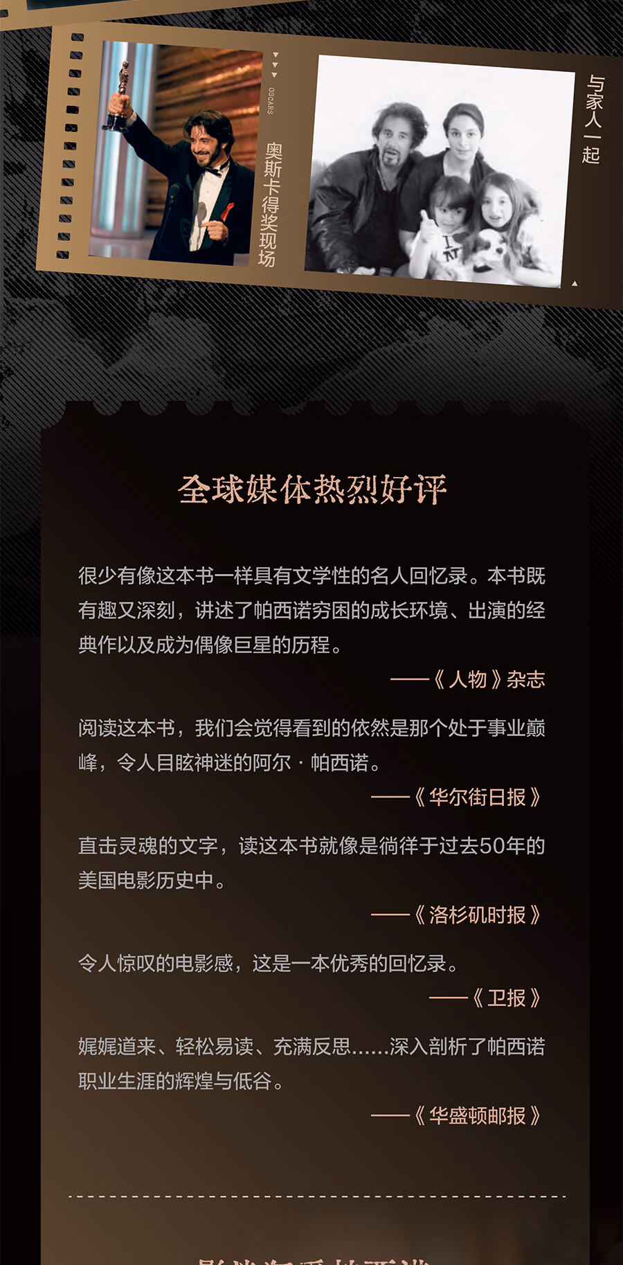 4d8d168fe8873209.jpg.avif_