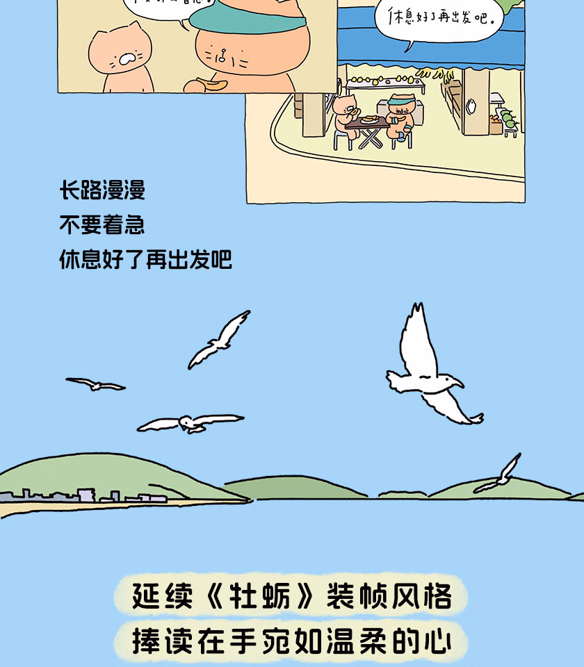 4ece3ece41a776d7.jpg.avif_