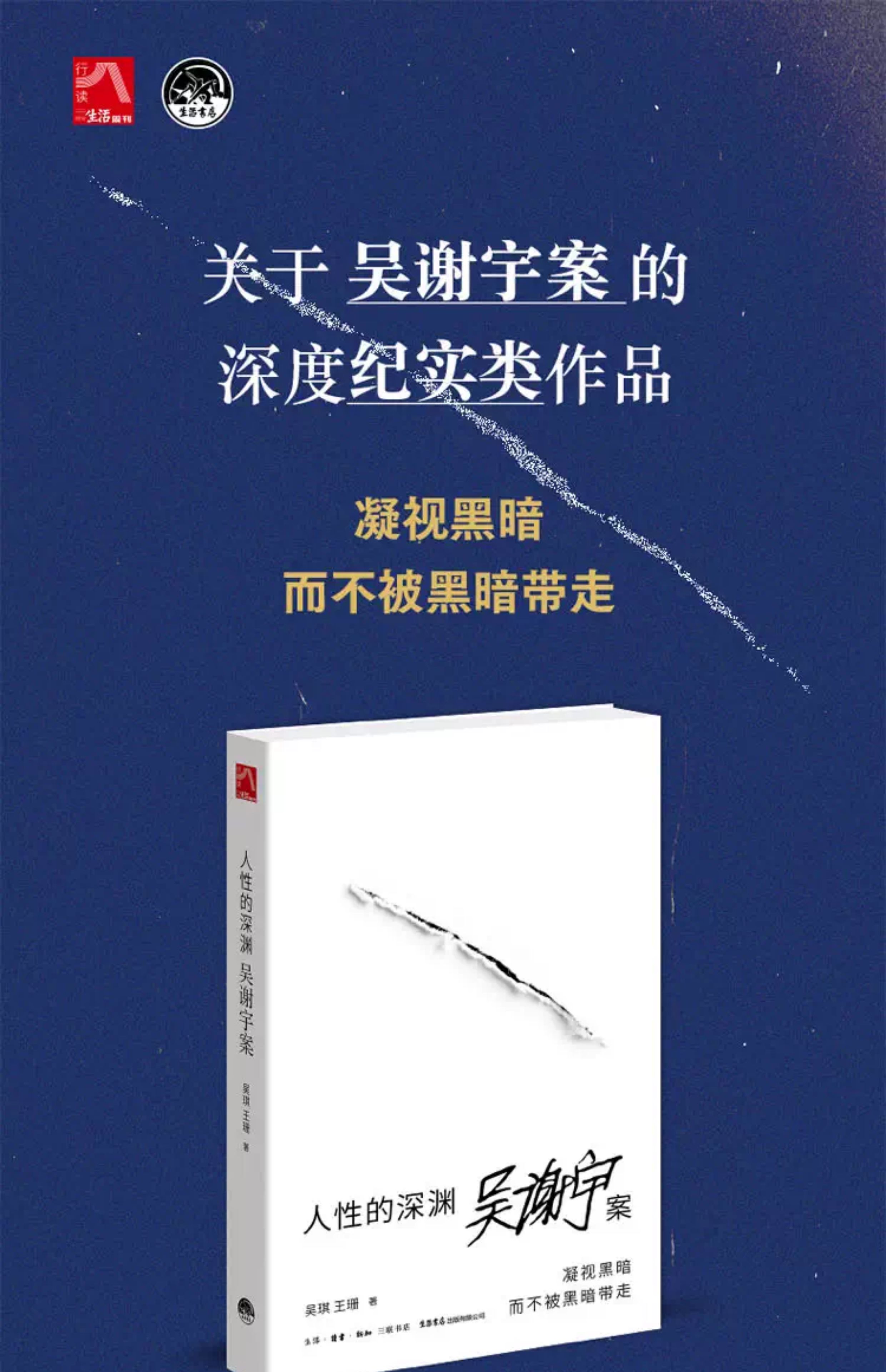 4ee664e61f0ff528.jpg.avif_