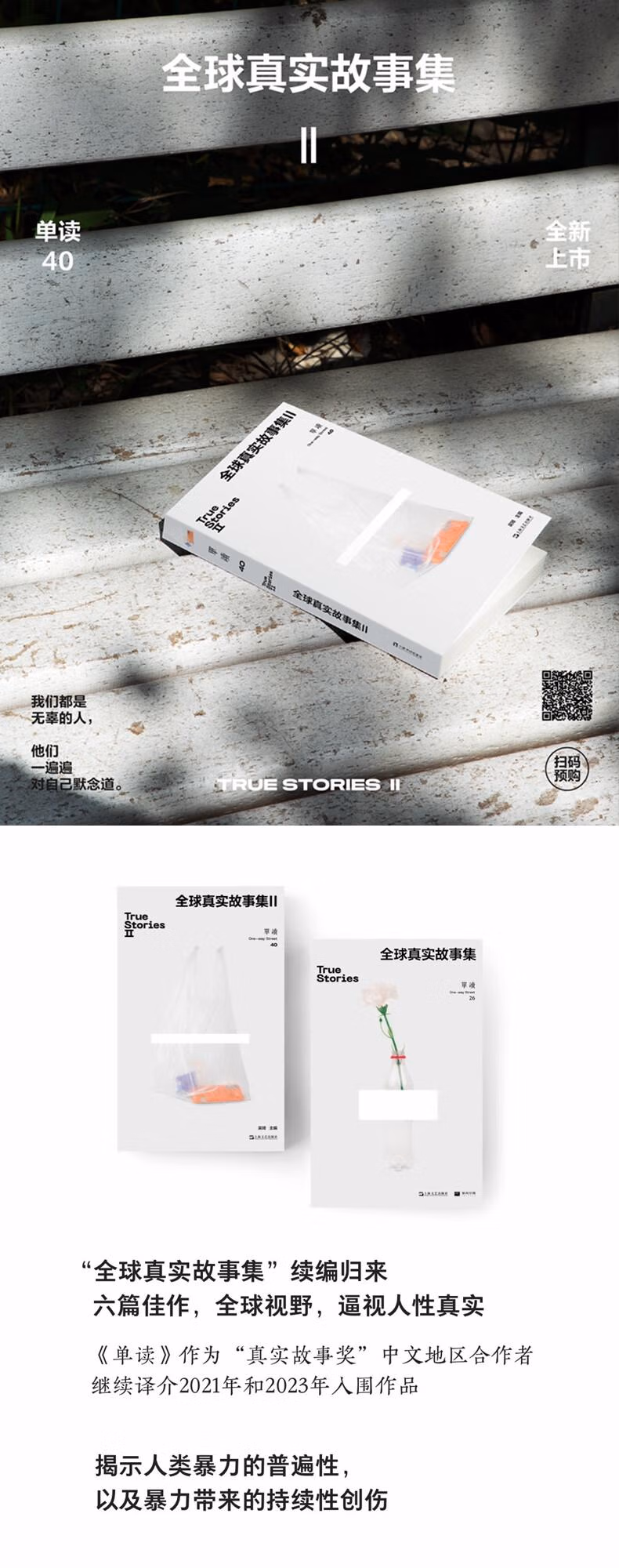 594c41ec3e4a5664.jpg.avif_