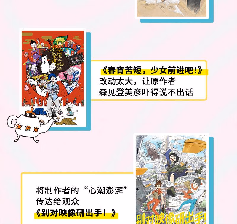 5a94c2a2322f806d.jpg.avif_