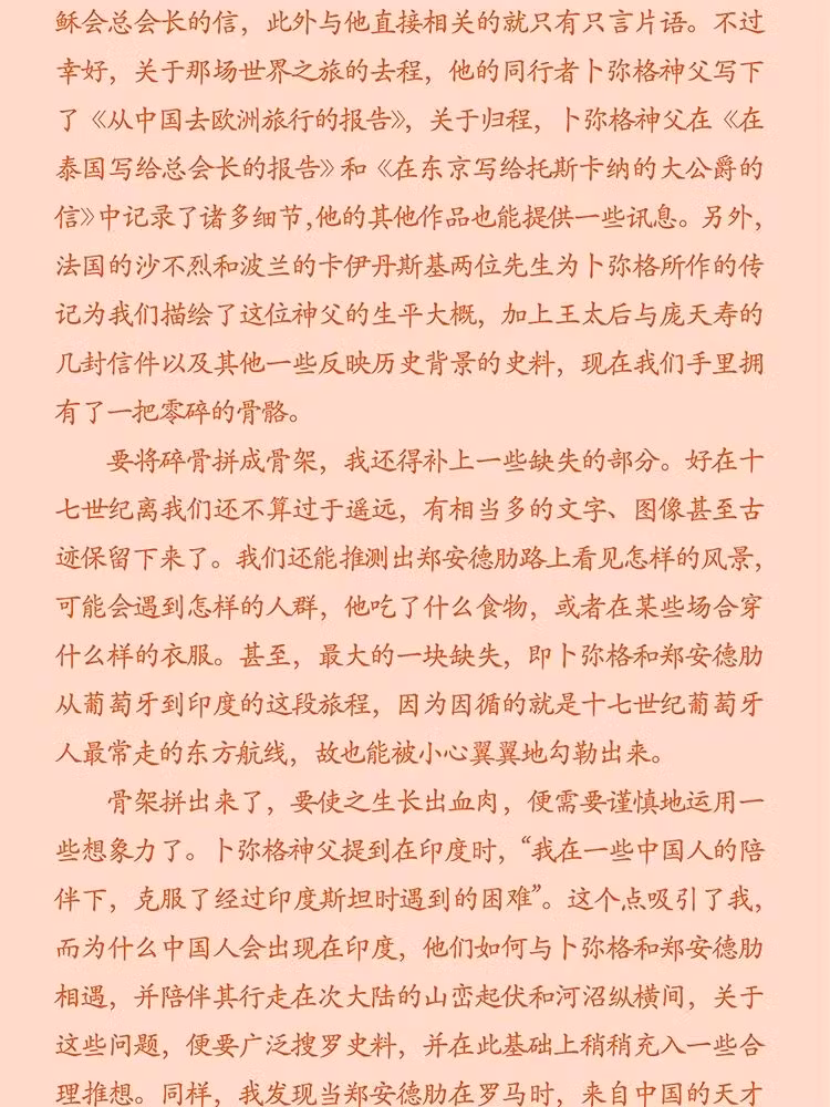 5b020b57e64eb887.jpg.avif_