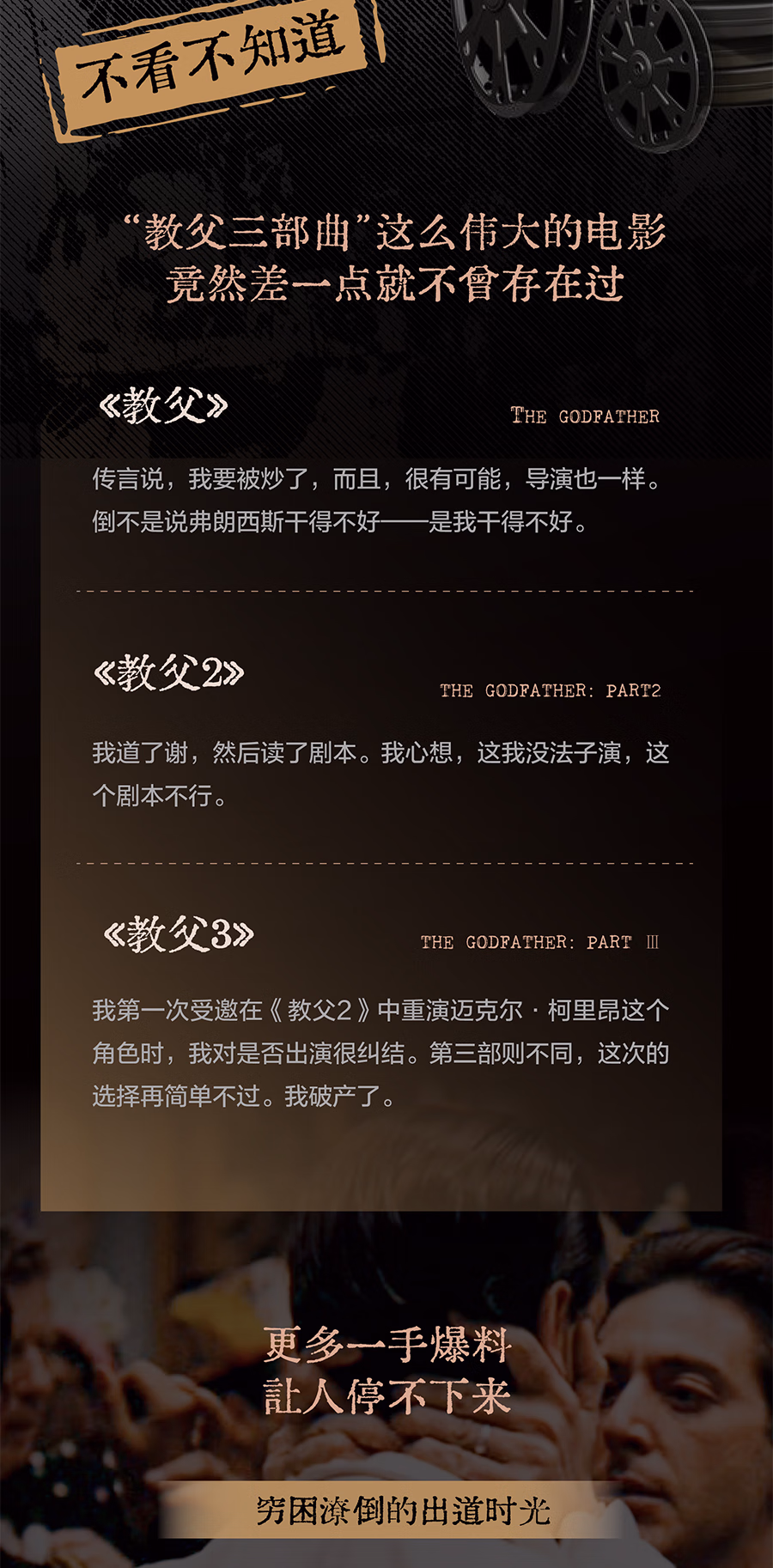 5d3eb904aee3e85c.jpg.avif_