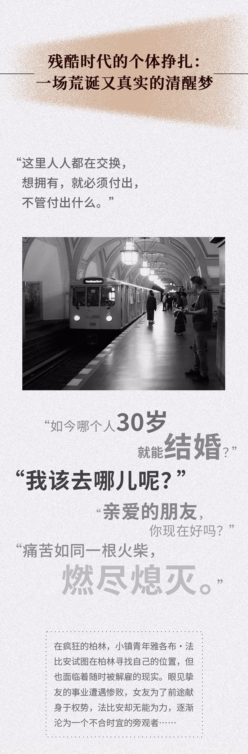 5dfa547f61847237.jpg.avif_