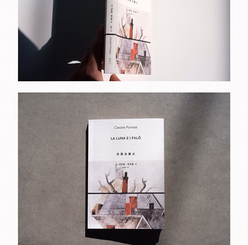 5f843098ba84425f.jpg.avif_