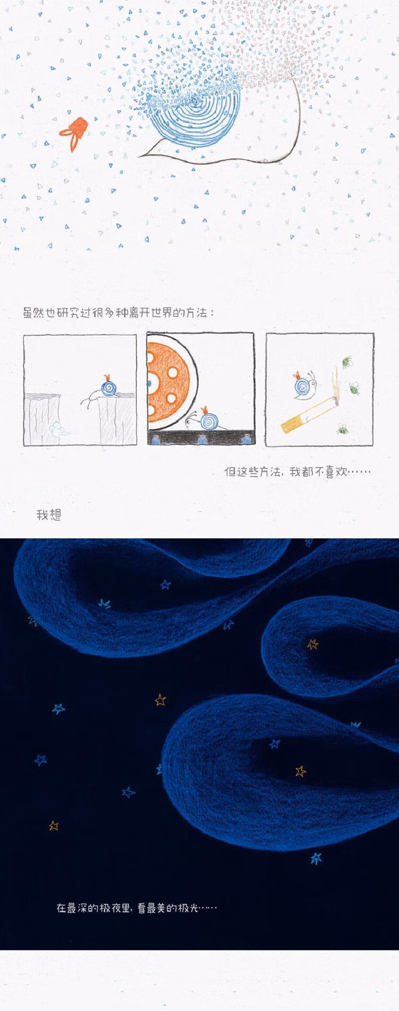 61f7f1d674f2aac2.jpg.avif_