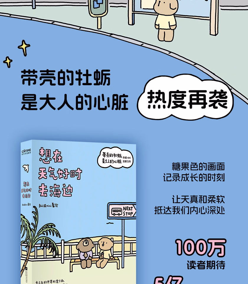 6204221b35f3bca6.jpg.avif_