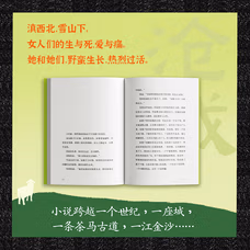 622c021afd90104b.jpg.avif_