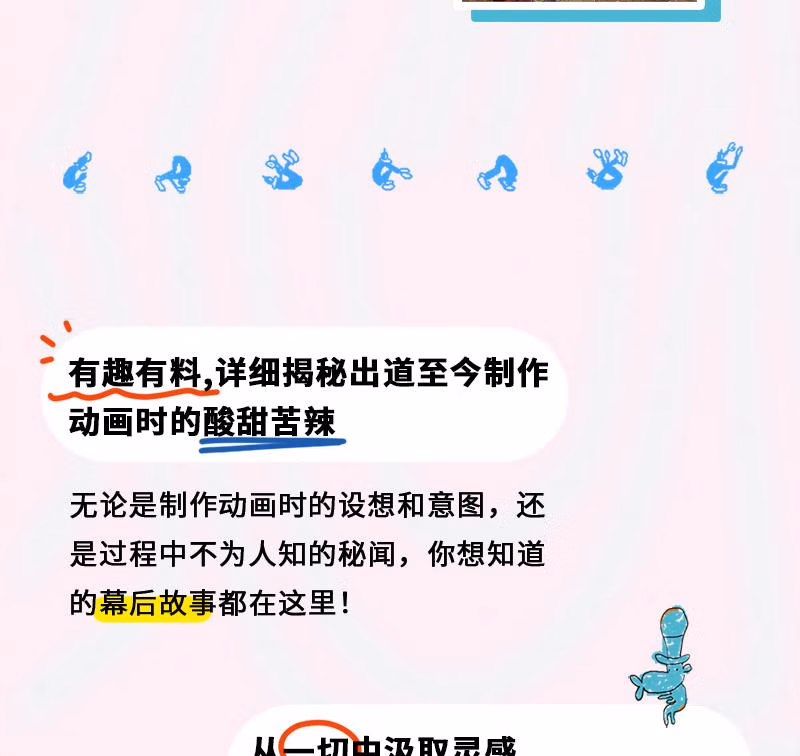 62fa742fca3907c6.jpg.avif_