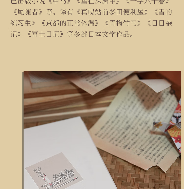 651eab5cc6dc81ed.jpg.avif_